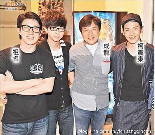 房祖名的妈妈是谁，成龙有几个妻子(成龙儿子房祖名近照曝光)