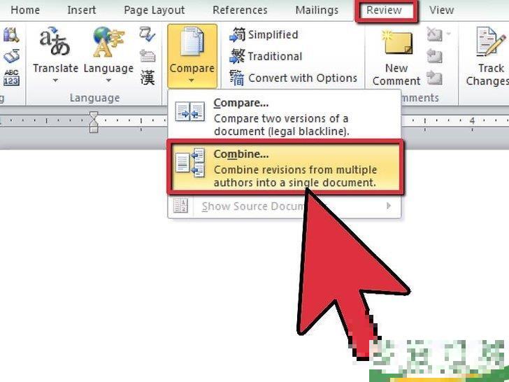 怎么在微软Word程序中合并文档(word2010怎么合并文档) 怎么在微软Word程序中合并文档(word2010怎么合并文档)