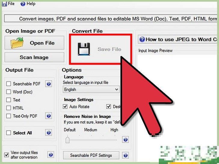 怎么将JPEG图片转换成可编辑的Word文档(怎么能把word里的图片转成jpg格式) 怎么将JPEG图片转换成可编辑的Word文档(怎么能把word里的图片转成jpg格式)