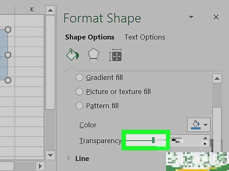 怎么在Excel中添加水印(Excel里怎么加水印)