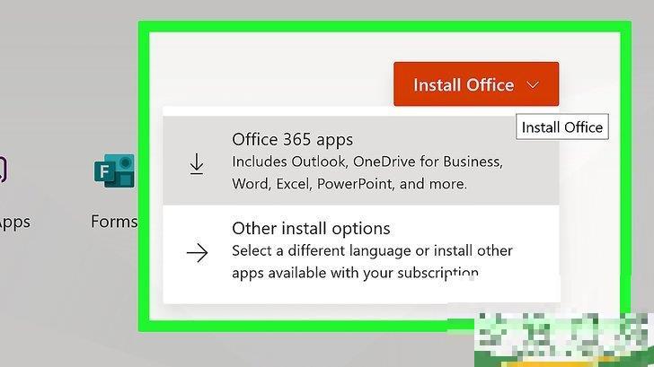 怎么将Office软件转移到另一台电脑上(如何将电脑软件转移到另一台电脑)