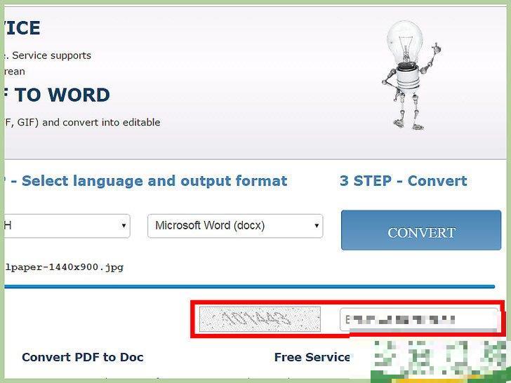 怎么将JPEG图片转换成可编辑的Word文档(怎么能把word里的图片转成jpg格式) 怎么将JPEG图片转换成可编辑的Word文档(怎么能把word里的图片转成jpg格式)