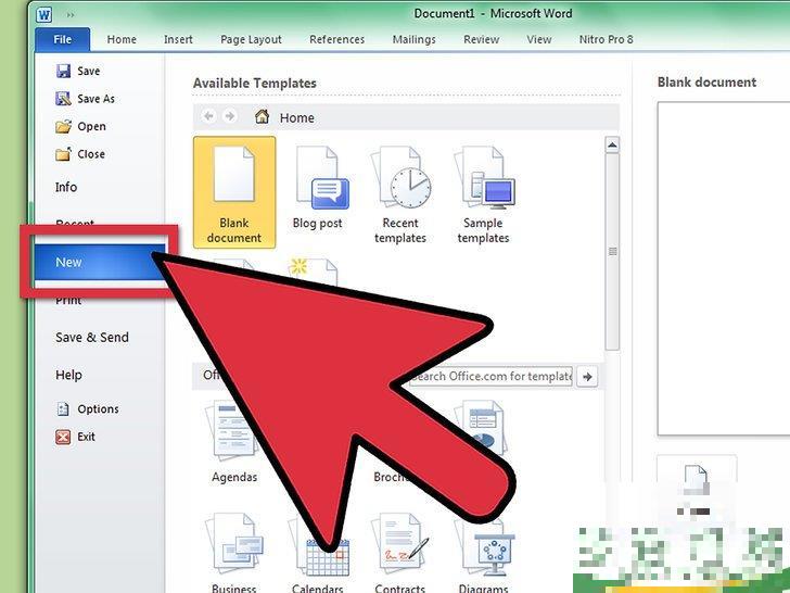 怎么在Word中制作日历(在word里怎么做日历) 怎么在Word中制作日历(在word里怎么做日历)