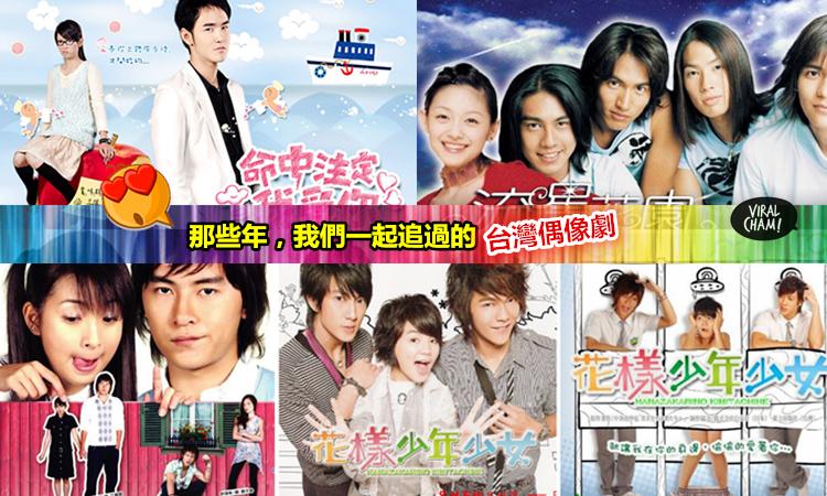 亮哲老婆,金久哲老婆沈末 亮哲老婆,金久哲老婆沈末