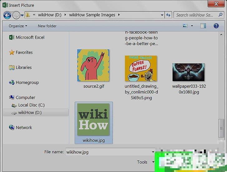 怎么在Excel中添加水印(Excel里怎么加水印)