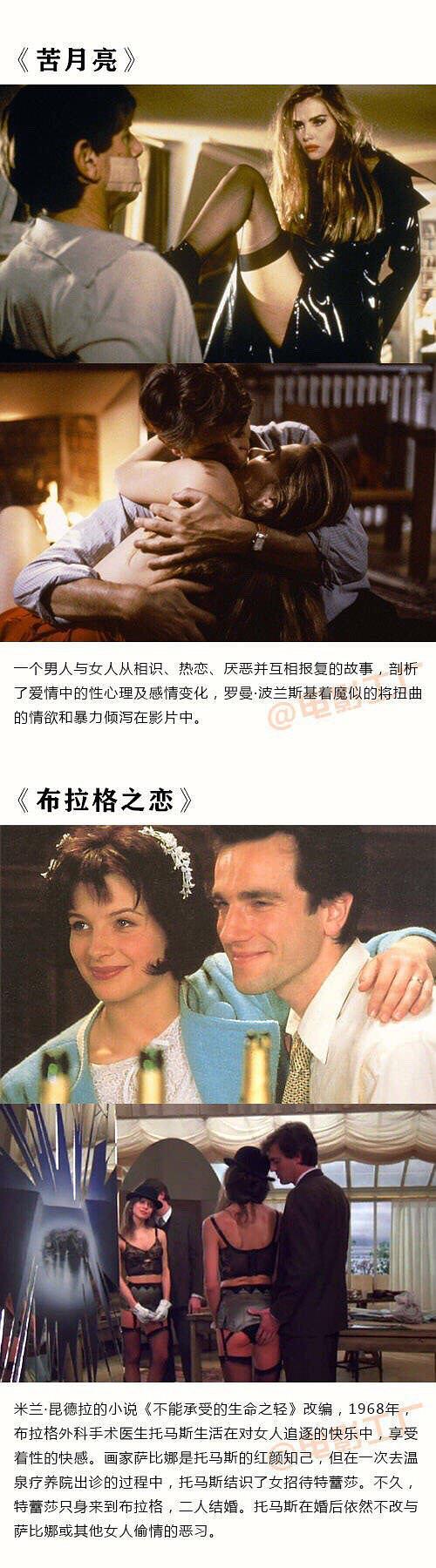 高钧贤肌肉 元宇宙bo