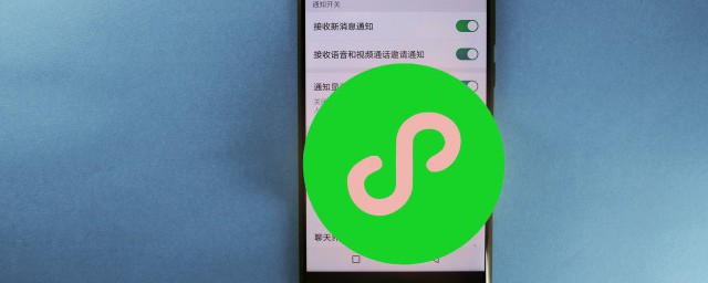 申请微粒贷借钱的方法(微粒贷借钱怎么申请)