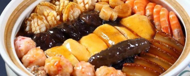 佛跳墙的由来(佛跳墙的由来的故事视频)