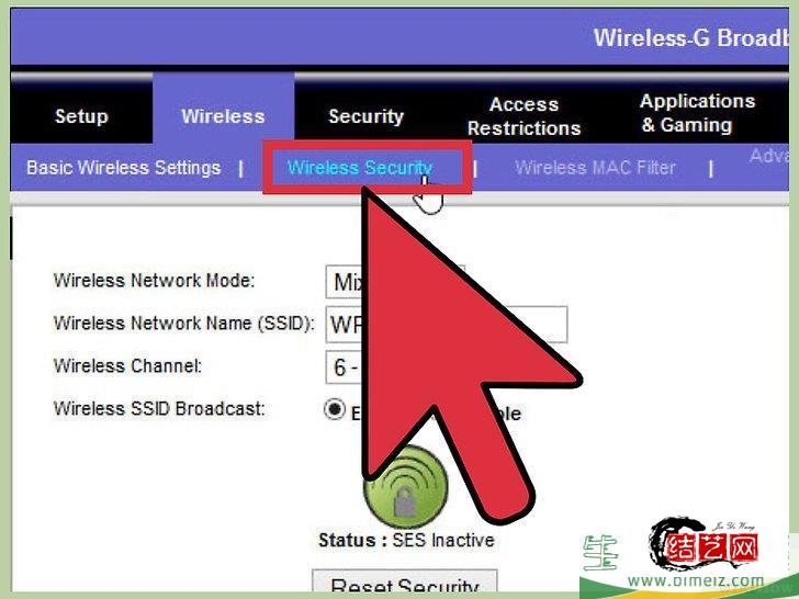 如何重设路由器密码(怎么重设路由器的密码) 如何重设路由器密码(怎么重设路由器的密码)