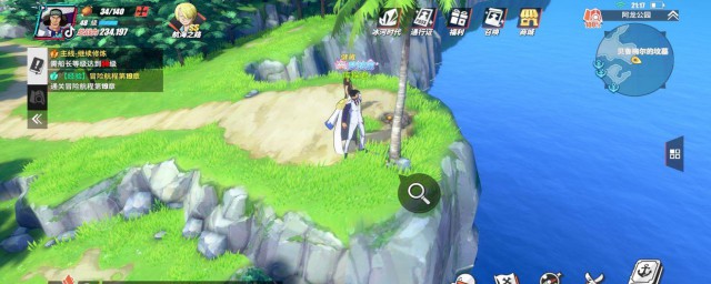 航海王热血航线游戏介绍(《航海王热血航线》)