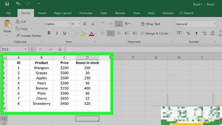 怎么在Excel中自动创建报告(创建报表时使用自动创建方式) 怎么在Excel中自动创建报告(创建报表时使用自动创建方式)