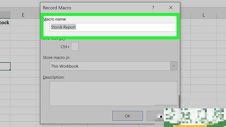 怎么在Excel中自动创建报告(创建报表时使用自动创建方式) 怎么在Excel中自动创建报告(创建报表时使用自动创建方式)