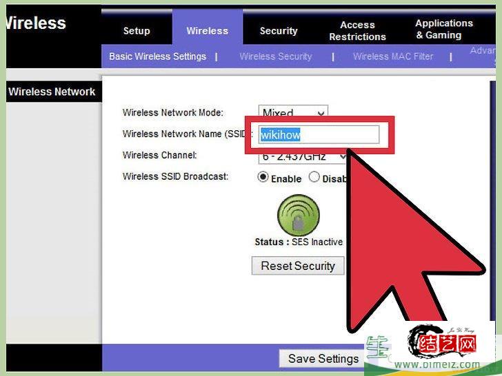 如何重设路由器密码(怎么重设路由器的密码) 如何重设路由器密码(怎么重设路由器的密码)
