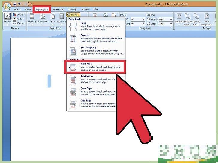 怎么在Word中插入页码 怎么在Word中插入页码