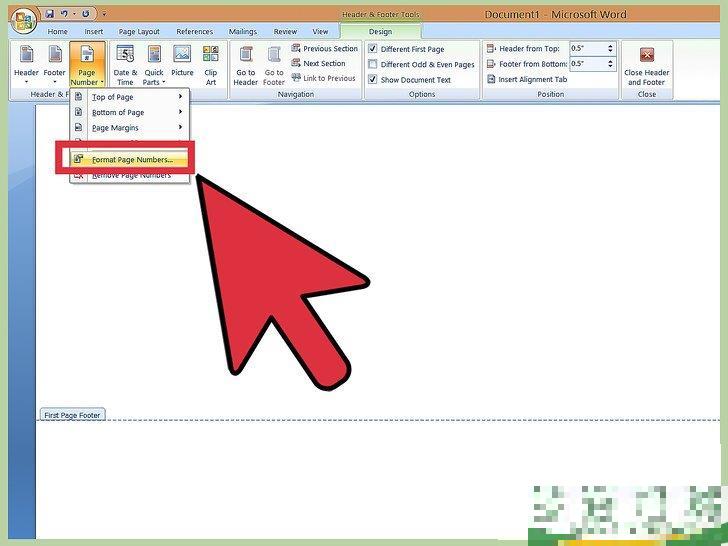 怎么在Word中插入页码 怎么在Word中插入页码