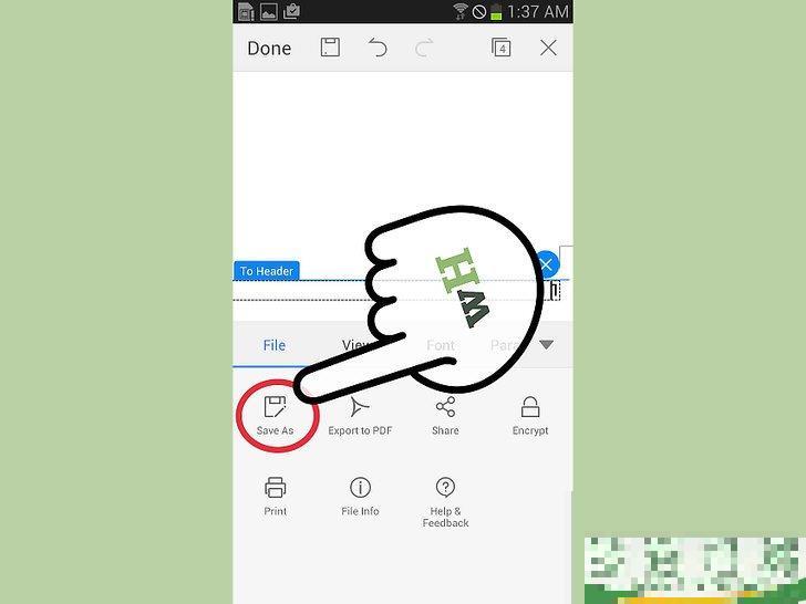 怎么在Word中插入页码 怎么在Word中插入页码