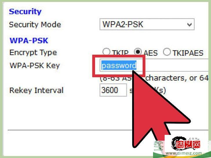 如何重设路由器密码(怎么重设路由器的密码) 如何重设路由器密码(怎么重设路由器的密码)