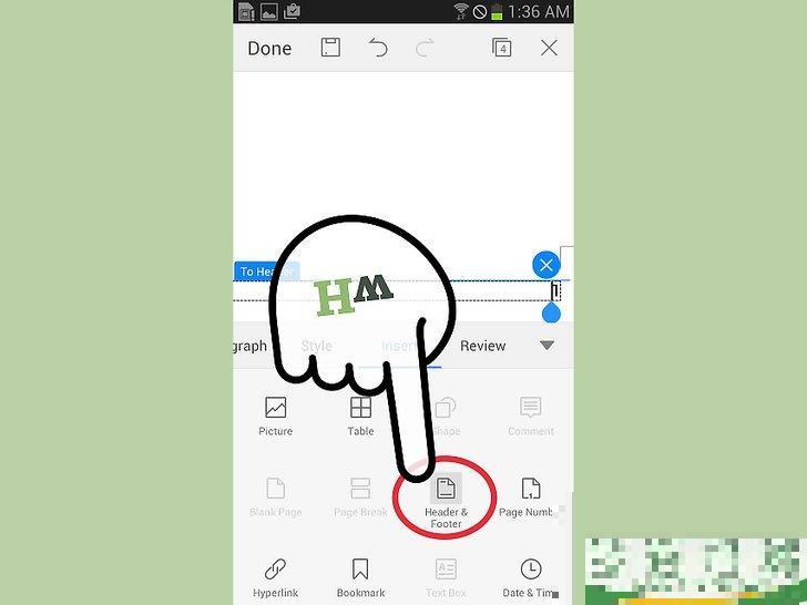 怎么在Word中插入页码 怎么在Word中插入页码