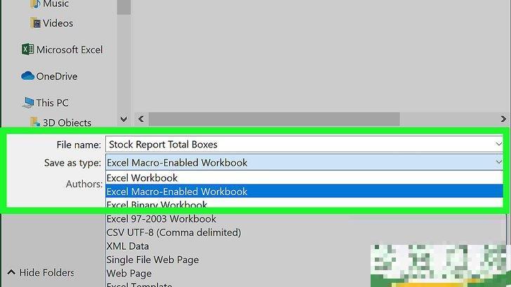 怎么在Excel中自动创建报告(创建报表时使用自动创建方式) 怎么在Excel中自动创建报告(创建报表时使用自动创建方式)