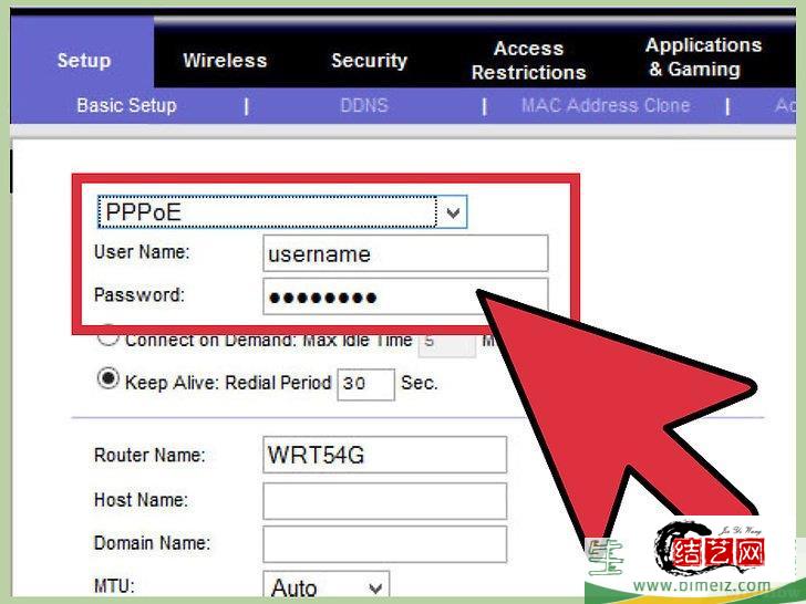 如何重设路由器密码(怎么重设路由器的密码) 如何重设路由器密码(怎么重设路由器的密码)