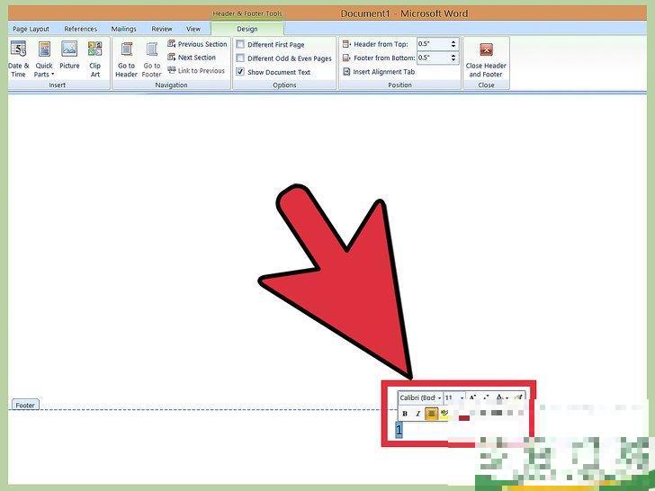 怎么在Word中插入页码 怎么在Word中插入页码