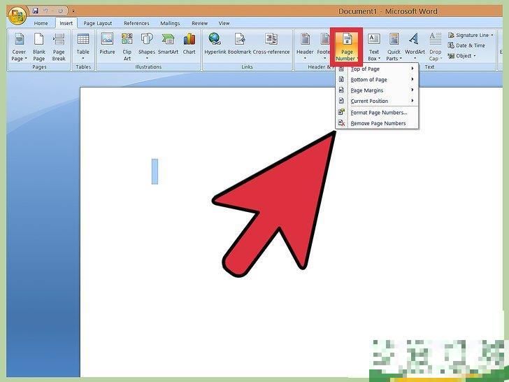 怎么在Word中插入页码 怎么在Word中插入页码
