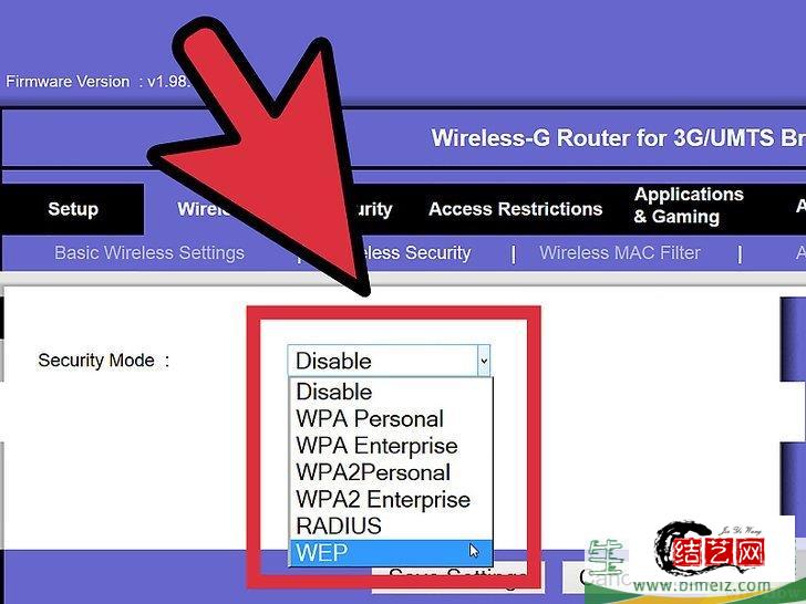 如何重设路由器密码(怎么重设路由器的密码) 如何重设路由器密码(怎么重设路由器的密码)