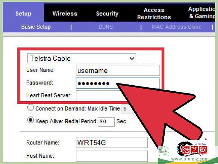 如何重设路由器密码(怎么重设路由器的密码) 如何重设路由器密码(怎么重设路由器的密码)