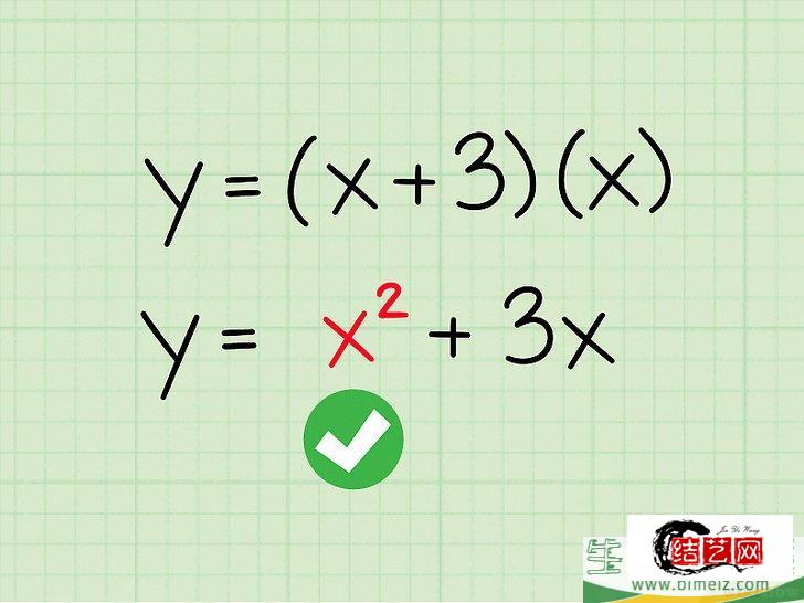 怎么用代数方法求出两条线的交点(两条线相交的点怎么求)