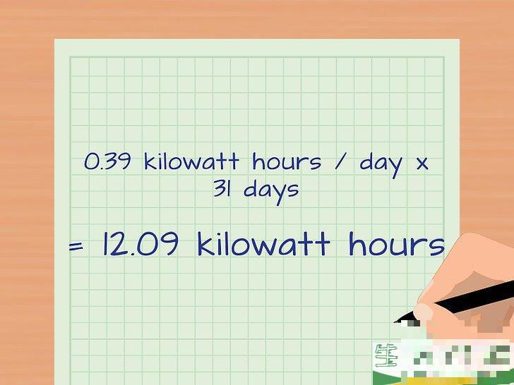 怎么计算用电量(度数)(如何计算电的度数) 怎么计算用电量(度数)(如何计算电的度数)