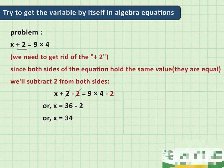 怎么学习代数(学好代数的方法)