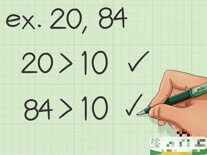 怎么求两个数的最小公倍数(怎么求两个数的最小公倍数短除法)