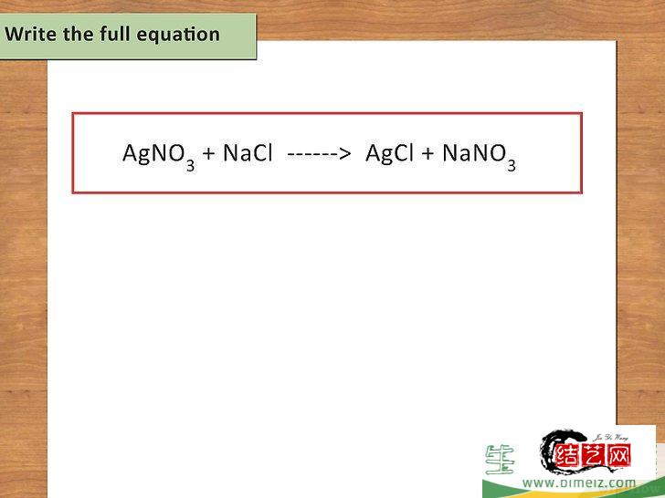 怎么写化学方程式(电脑怎么写化学方程式) 怎么写化学方程式(电脑怎么写化学方程式)