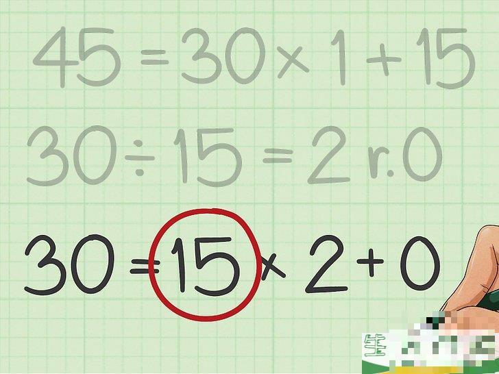 怎么求两个数的最小公倍数(怎么求两个数的最小公倍数短除法)