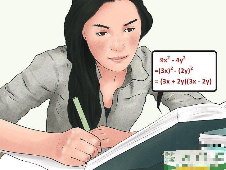 怎么学习代数(学好代数的方法)