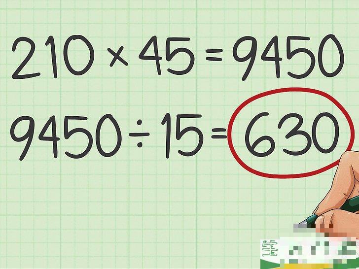 怎么求两个数的最小公倍数(怎么求两个数的最小公倍数短除法)