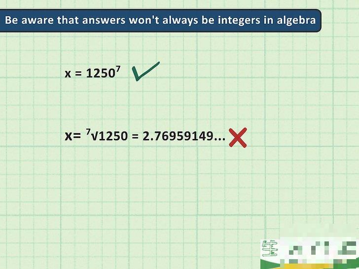 怎么学习代数(学好代数的方法)