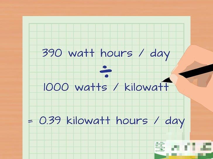 怎么计算用电量(度数)(如何计算电的度数) 怎么计算用电量(度数)(如何计算电的度数)