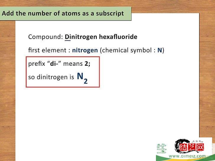 怎么写化学方程式(电脑怎么写化学方程式) 怎么写化学方程式(电脑怎么写化学方程式)