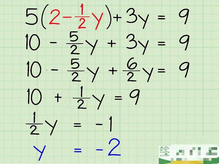 怎么解包含两个变量的代数方程组(方程组2的解都是方程组1的解) 怎么解包含两个变量的代数方程组(方程组2的解都是方程组1的解)