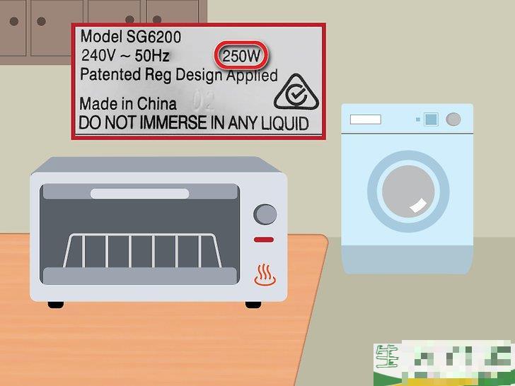 怎么计算用电量(度数)(如何计算电的度数)
