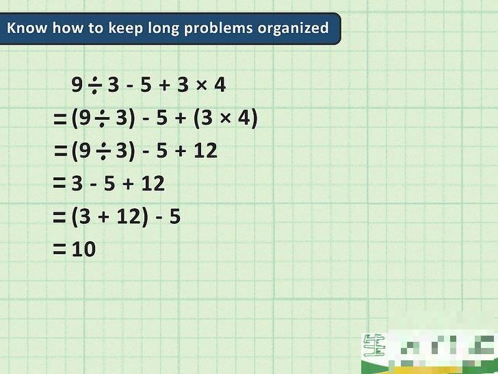 怎么学习代数(学好代数的方法)