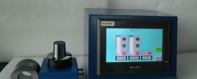 刀柄锥度测量之气动量仪测量的内容(常用锥度测量方法)