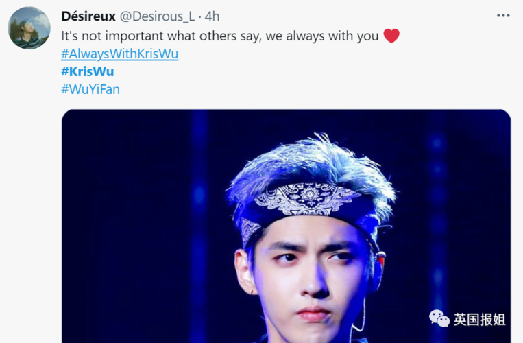 nba吴亦凡，nba全明星赛吴亦(2017nba全明星赛吴亦凡)