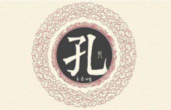 孔宋今，宋氏家族资料简介(民国四大家族)