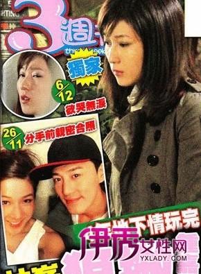 林峰女友钟嘉欣,林峰前女友有哪些(钟嘉欣和林峰为什么分手)