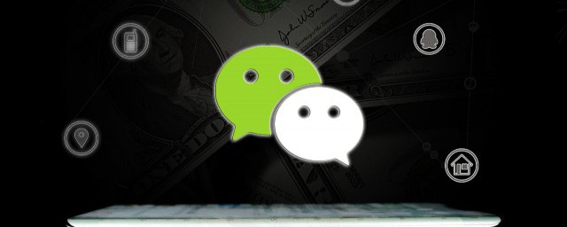 微信新表情炸粑粑和爱心合成功特效(微信表情包怎么炸粑粑)