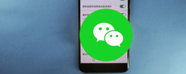 微信圈子的简介(圈子简介内容大全)