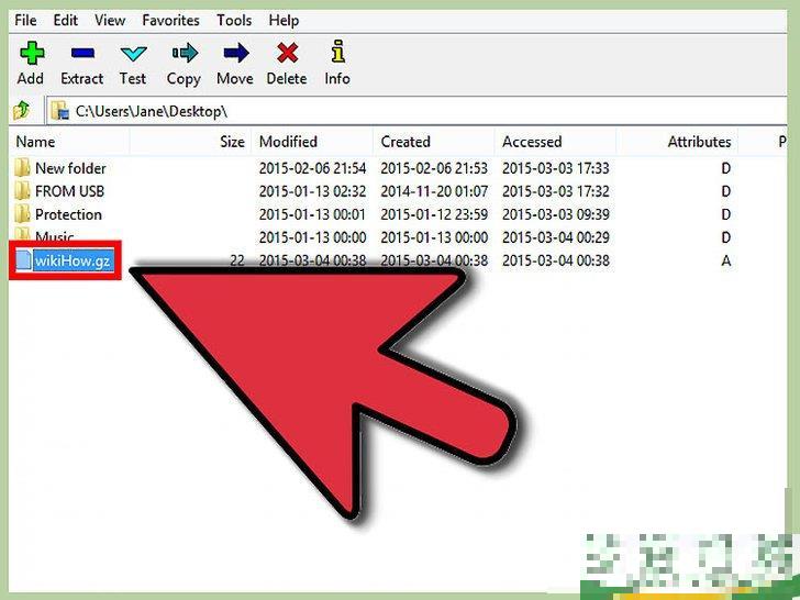 怎么解压Gz文件(如何解压gz文件)

