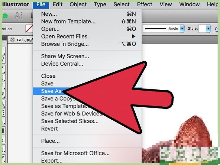 怎么在Adobe Illustrator中删除背景

